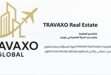 المشروعات السكنية لترافكسو.. مزيج من الفخامة والاستثمار الذكي