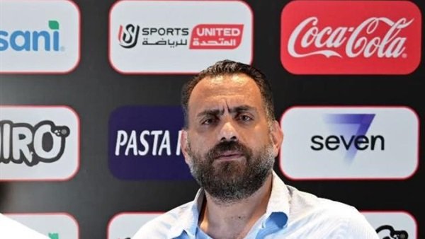 برعاية جون إدوارد.. رد مفاجئ من الزمالك على بيع الثلاثي – مصر نيوز